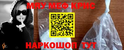 MDMA Premium VHQ Конаково