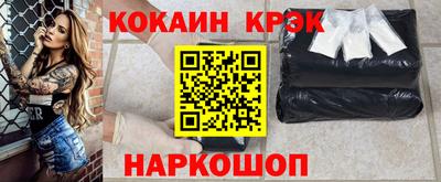 MDMA Premium VHQ Конаково