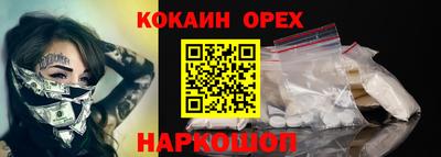 стаф Комсомольск-на-Амуре