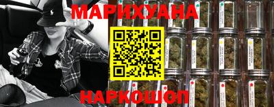 мефедрон Коммунар