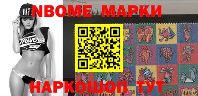 мефедрон Коммунар