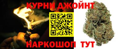 MDMA Premium VHQ Конаково