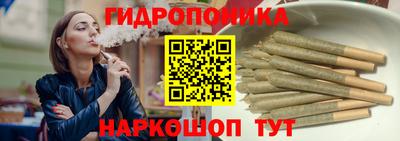 MDMA Premium VHQ Конаково