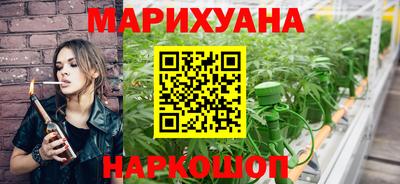 мефедрон Коммунар