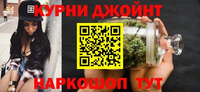 стаф Комсомольск-на-Амуре