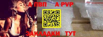 MDMA Premium VHQ Конаково