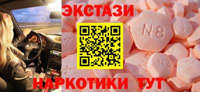 MDMA Premium VHQ Конаково