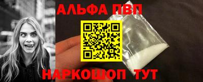 MDMA Premium VHQ Конаково