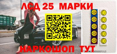 мефедрон Коммунар