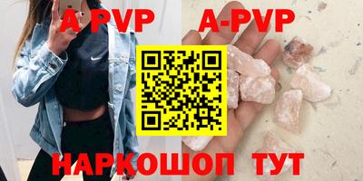 MDMA Premium VHQ Конаково
