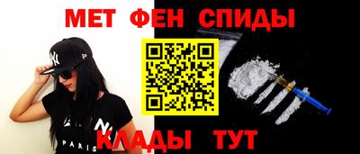 MDMA Premium VHQ Конаково