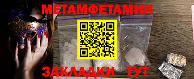 MDMA Premium VHQ Конаково