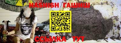 MDMA Premium VHQ Конаково