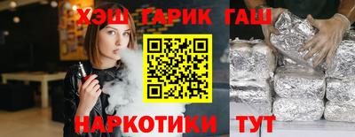 MDMA Premium VHQ Конаково