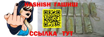 мефедрон Коммунар