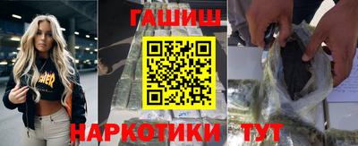 мефедрон Коммунар