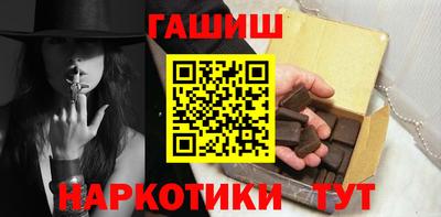 MDMA Premium VHQ Конаково
