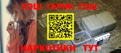 мефедрон Коммунар