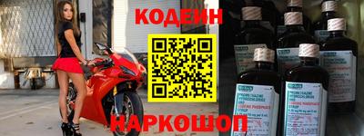 мефедрон Коммунар