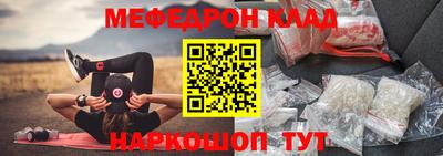 MDMA Premium VHQ Конаково